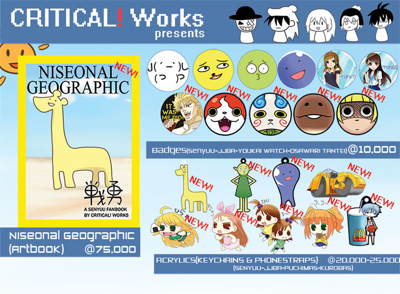 Critical Works