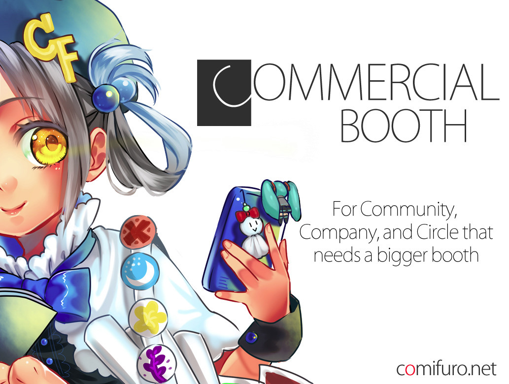 [Pengumuman] Pendaftaran Commercial Booth Comic Frontier 5!
