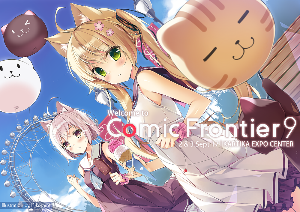 Here it is, Comic Frontier 9’s official poster by Pikomint!
